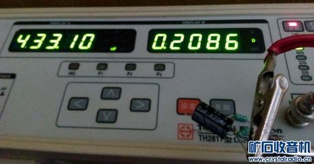 重出同惠TH2817數(shù)字電橋600元 EE1641B信號發(fā)生器120元包快 - 〓器材友情交換〓 - 礦石收音機(jī)論壇