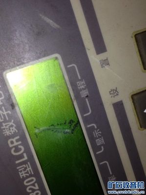 超低價推出常州同惠TH2820型LCR數(shù)字電橋 LCR測試儀,沒有表筆不知精度如何 - 〓新人交換專區(qū)〓 - 礦石收音機(jī)論壇