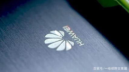 國產科技巨頭強勢崛起 華為等企業成三星芯片最大買家，半年采購額突破1600億