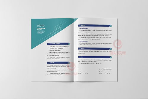 一希品牌設(shè)計(jì) 醫(yī)療器械產(chǎn)品畫(huà)冊(cè)宣傳冊(cè)設(shè)計(jì)與品牌策劃的專(zhuān)業(yè)之道
