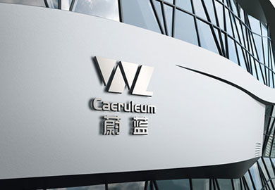 天嬌廣告公司 專(zhuān)業(yè)品牌策劃與設(shè)計(jì)，為企業(yè)注入視覺(jué)靈魂