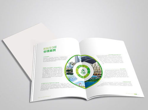 畫(huà)冊(cè)設(shè)計(jì)如何展現(xiàn)企業(yè)魅力與塑造品牌形象